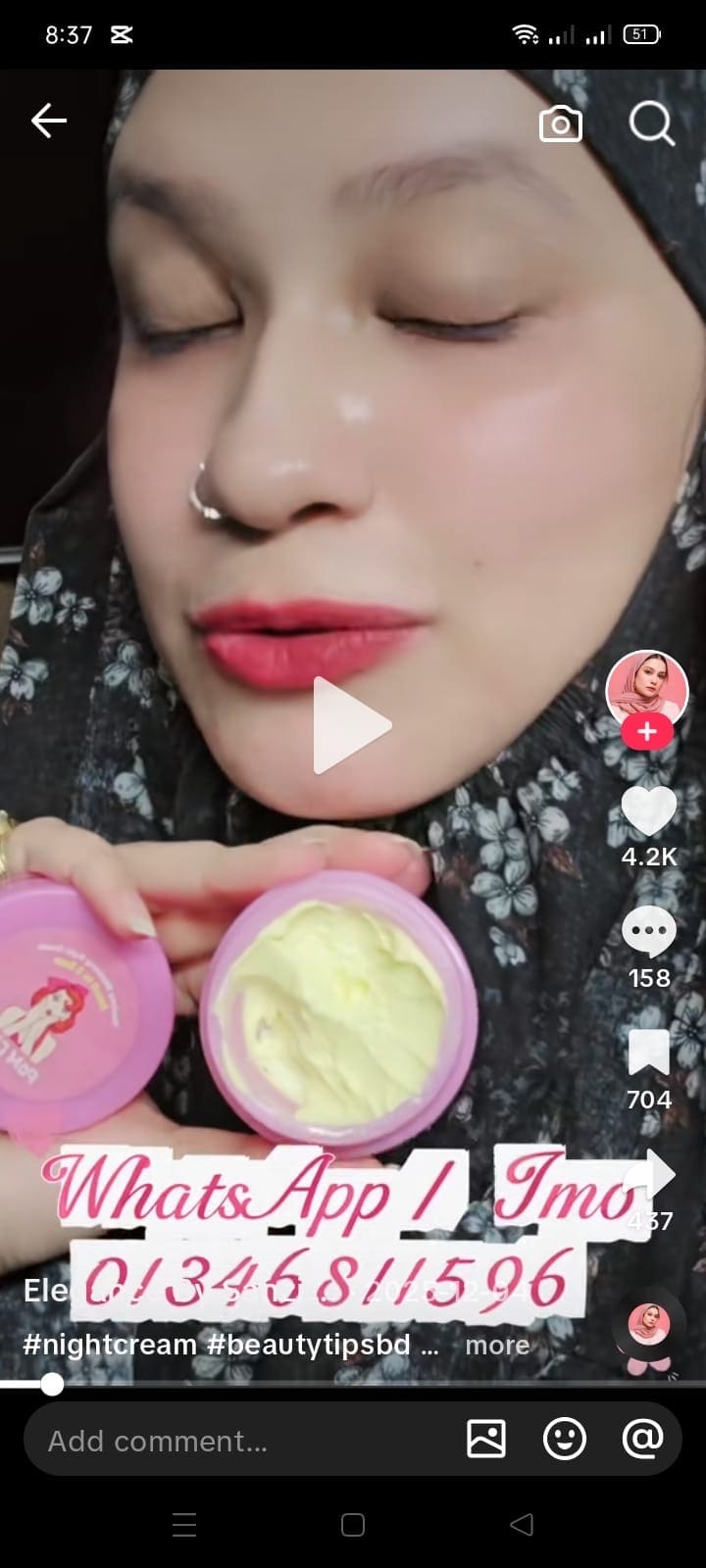 Old PoM ChEy Night cream 4 pis